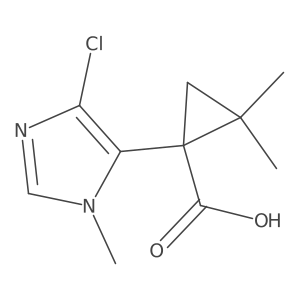 2228371-53-5 structure