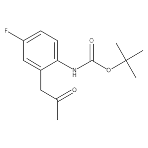 2228509-29-1结构式