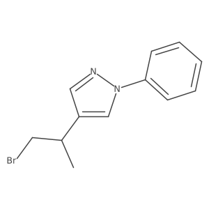 2229360-31-8 structure