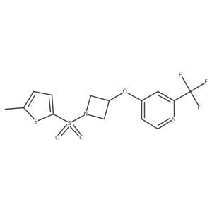 2380140-79-2 structure