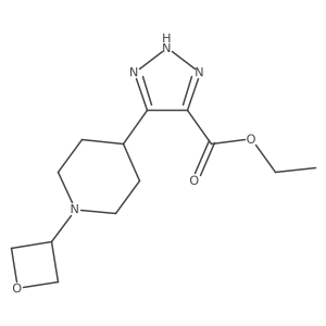 2641211-45-0结构式
