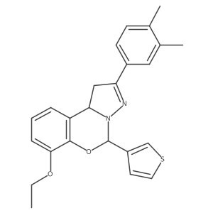 899939-87-8结构式