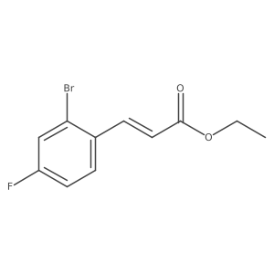 1171825-32-3结构式