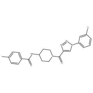 1251589-01-1 structure