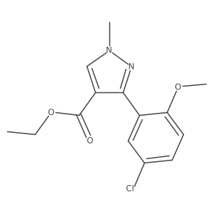 Ethyl 3-(5-chloro-2-methoxyphenyl)-1-methyl-1H-pyrazole-4-carboxylate结构式