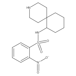 2138112-93-1结构式