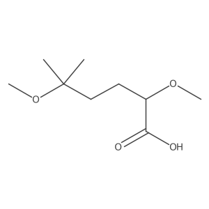 2228085-77-4 structure