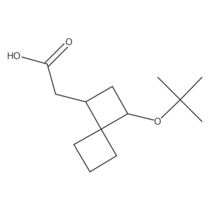 2228811-43-4结构式