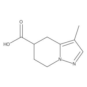 2393849-94-8结构式