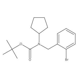 2680888-30-4结构式