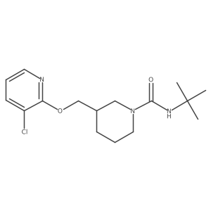 2770642-68-5结构式