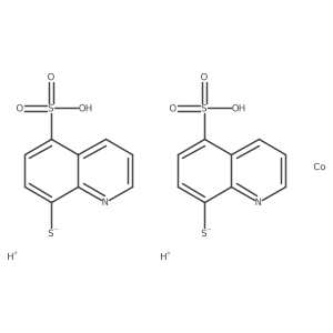 72573-02-5 structure
