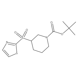 1420849-02-0 structure
