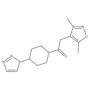 1788558-46-2 structure