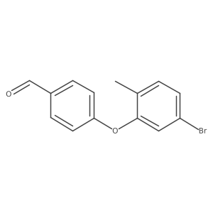 1929189-85-4 structure