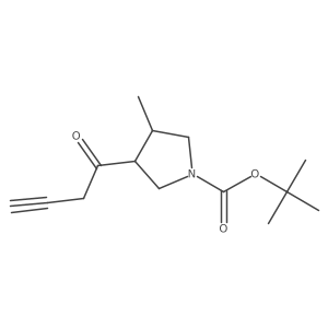 2016847-21-3 structure