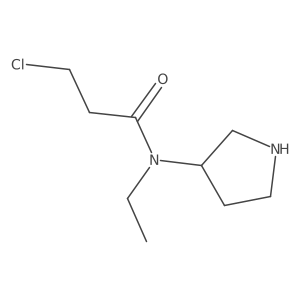 2138197-47-2 structure