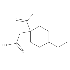 2138532-25-7结构式