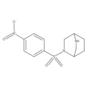 2138575-44-5 structure