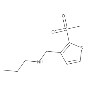 2171889-89-5结构式