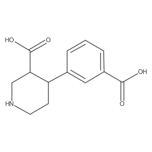 2171988-81-9 structure