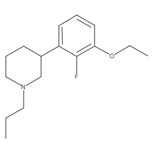2172432-87-8结构式