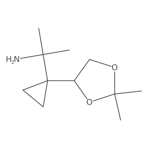 2228249-83-8 structure