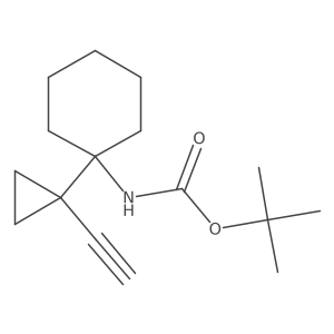 2228513-72-0 structure
