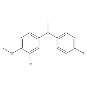 2484888-83-5结构式