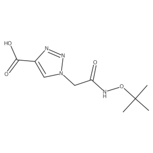 2624135-73-3 structure