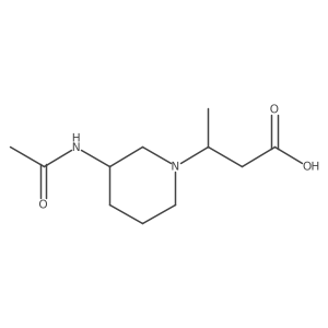 2680813-76-5结构式