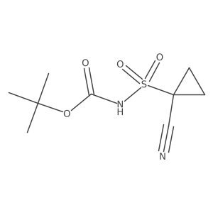 1108658-10-1结构式