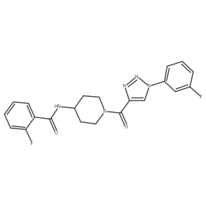1251695-97-2 structure