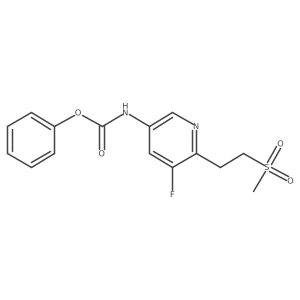 1419602-65-5 structure