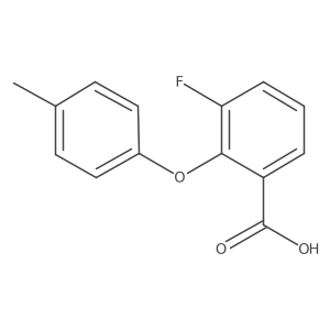 1493190-33-2 structure