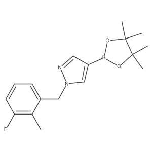 1604036-88-5 structure