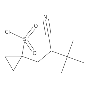 2027994-39-2结构式