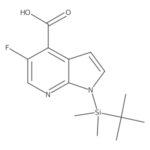 2055119-32-7 structure