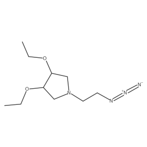 2097956-57-3 structure