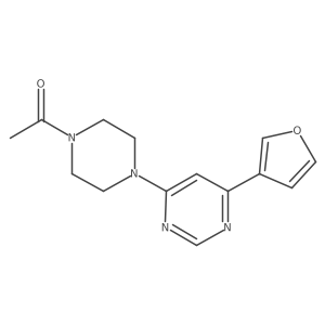 2098013-48-8结构式