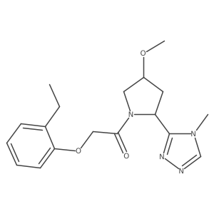 2109533-08-4 structure