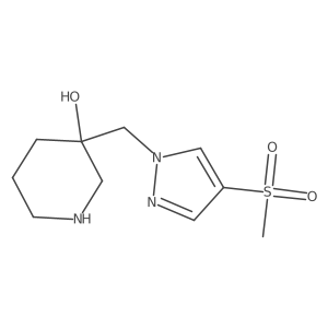 2137509-51-2 structure