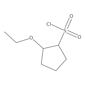 2173999-64-7结构式