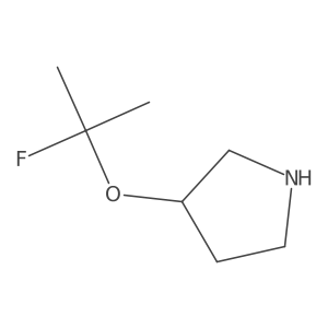 2228396-88-9 structure