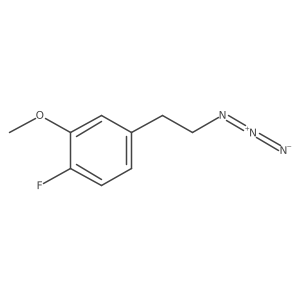2229538-54-7 structure