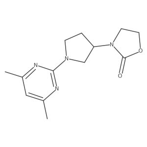 2380144-20-5 structure