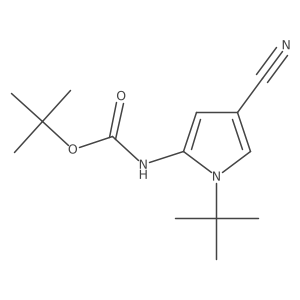 2680796-80-7 structure