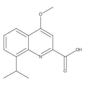 1204345-68-5 structure