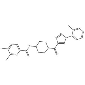 1251624-13-1 structure