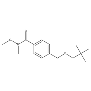 1554168-32-9结构式